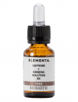 Bioearth - Bioearth Elementa Caffeine 2% + Ginseng 1% Booster - Seerumid - 15 ml