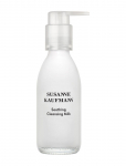 Susanne Kaufman - Soothing Cleansing Milk 100 Ml - Puhastuspiimad - 100 ml
