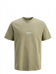 Jack & Jones - Jjesoho Tee Ss Crew Neck Noos - L&uuml;hikeste varrukatega - XXL