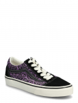 VANS - Old Skool - Madala s&auml;&auml;rega sporditossud - 41