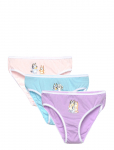 Bluey - Slip,Culotte - Alusp&uuml;ksid - 110/116