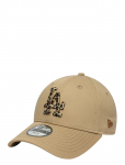 New Era - Chyt Animal Infill 9Forty Los - Nokam&uuml;tsid - OS YOUTH