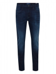 Blend - Bhtwister2391 Slimfit Multif. - Kehasse hoidvad - 38 x 34