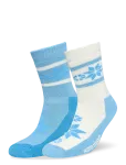 Kari Traa - Rusa Sock 2Pk - Tavalised sokid - 36-38
