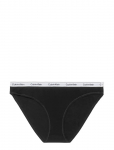 Calvin Klein - Bikini - Alusp&uuml;ksid - M