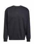 Adidas Originals - P Ess Crew - Spordidressipluusid - L
