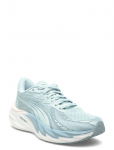 PUMA - Velocity Nitro 4 Wns - Spordi jooksujalatsid - 39