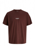 Jack & Jones - Jjesoho Tee Ss Crew Neck Noos - L&uuml;hikeste varrukatega - XL