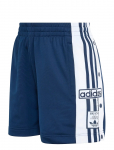 Adidas Originals - Adibreak Sho - Spordi l&uuml;hikesed treeningp&uuml;ksid - S