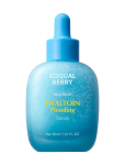 Eqqualberry - Eqqualberry - Hyaltoin Flooding Serum (30 Ml.) - Seerumid - 30 ML