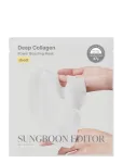 Sungboon Editor - Deep Collagen Power Boosting Mask - Kangasmaskid - 1 EA