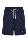 Nike - Nike Dri-Fit Fleece 8In Short - Spordi l&uuml;hikesed treeningp&uuml;ksid - L