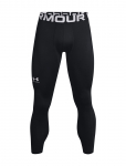 Under Armour - Ua Cg Armour Leggings - Jooksu- ja trenniretuusid - S