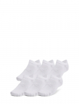 Under Armour - Ua Essential No Show 6Pk - L&uuml;hikese s&auml;&auml;rega sokid - XL
