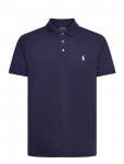 Polo Ralph Lauren - Custom Slim Fit Stretch Mesh Polo Shirt - L&uuml;hikeste varrukatega - S