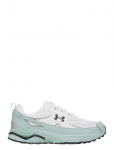 Under Armour - Ua Apparition Tech - Madala s&auml;&auml;rega sporditossud - 41