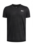 Under Armour - Ua Tech Vent Jcqrd Ss - Spordi T-s&auml;rgid - 122-128