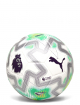 PUMA - Puma Orbita Cup Pl Thrill - Spordi jalgpallipallid - 4