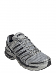 Adidas Originals - Adistar Control 5 - Madala s&auml;&auml;rega sporditossud - 41 1/3