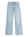Tommy Jeans - Bella Hgr Flr Bi0112 - Sirged ja klassikalised - 28 x 32
