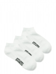 Jack & Jones - Jacbasic Bamboo Short Sock 3 Pack Noos - Madala s&auml;&auml;rega sokid - ONE SIZE