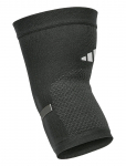 Adidas Equipment - Performance Elbow Support - Spordi k&uuml;&uuml;narnukitoed - XL