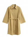 GANT - Poplin Belted Shirt Dress - P&otilde;lveni ja midi - 44