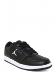 Nike - Jordan Access Court Low - Madala s&auml;&auml;rega sporditossud - 11.5