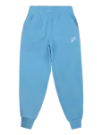 Nike - Nike Sportswear Club Fleece Bi - Dressip&uuml;ksid - 122-128