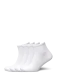 Lindex - 4-Pack High Ankle Socks - L&uuml;hikese s&auml;&auml;rega sokid - 39/41