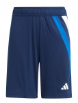 Adidas Performance - Fortore23 Sho Y - Spordi l&uuml;hikesed p&uuml;ksid - 176