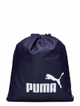 PUMA - Puma Phase Gym Sack - Spordi j&otilde;usaalikotid - ONE SIZE