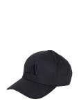 Adidas Performance - Bball Cap Tonal - Spordi nokam&uuml;tsid - 54-56