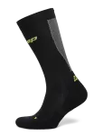 CEP - Core Run Ultralight Socks, Tall, 4.0 - Spordisokid - III