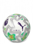 PUMA - Puma Orbita Pro Pl Thrill (Fifa Quality Pro) - Spordi jalgpallipallid - 5