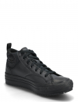 Converse - Chuck Taylor All Star Malden Street Boot - K&otilde;rge s&auml;&auml;rega sporditossud - 46