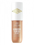 Sol De Janeiro - Glowmotions - Rio Sunset 75Ml - Keha&otilde;lid - 75 ML