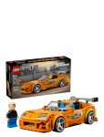 LEGO - The Fast And The Furious Toyota Supra Mk4 77260 - Lego Kiirusemeistrid - ONE SIZE