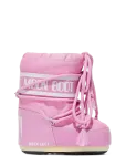 Moon Boot - Mb Icon Mini Nylon - Talvesaapad jalgat&otilde;mmatavad - 19-22