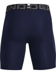 Under Armour - Ua Hg Armour Shorts - Spordi l&uuml;hikesed p&uuml;ksid - XXL