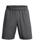 Under Armour - Ua Tech Woven Wordmark Short - Spordi l&uuml;hikesed p&uuml;ksid - XS