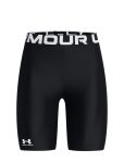 Under Armour - Ua Hg 8In Short - Spordi l&uuml;hikesed p&uuml;ksid - S