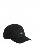 GANT - Shield Cotton Twill Cap - Nokam&uuml;tsid - L/XL