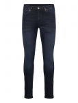 Gant - Extra Slim Active Recover Jeans - Kehasse hoidvad - 40 x 32
