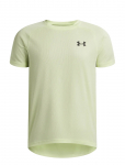 Under Armour - Ua Tech Textured Ss - Spordi T-s&auml;rgid - 140-152