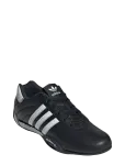 Adidas Originals - Adiracer Lo - Madala s&auml;&auml;rega sporditossud - 41 1/3