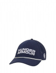 Under Armour - M Js Drive Rope Snapback - Spordi nokam&uuml;tsid - ONE SIZE
