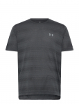 Under Armour - Ua Velociti Ss - Spordi T-s&auml;rgid - L