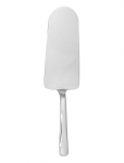 Kay Bojesen - Kagespade - Kooginoad - L:22.5CM