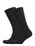 JBS Of Denmark - Jbs Of Dk Socks 2-Pack - Tavalised sokid - 45-48
